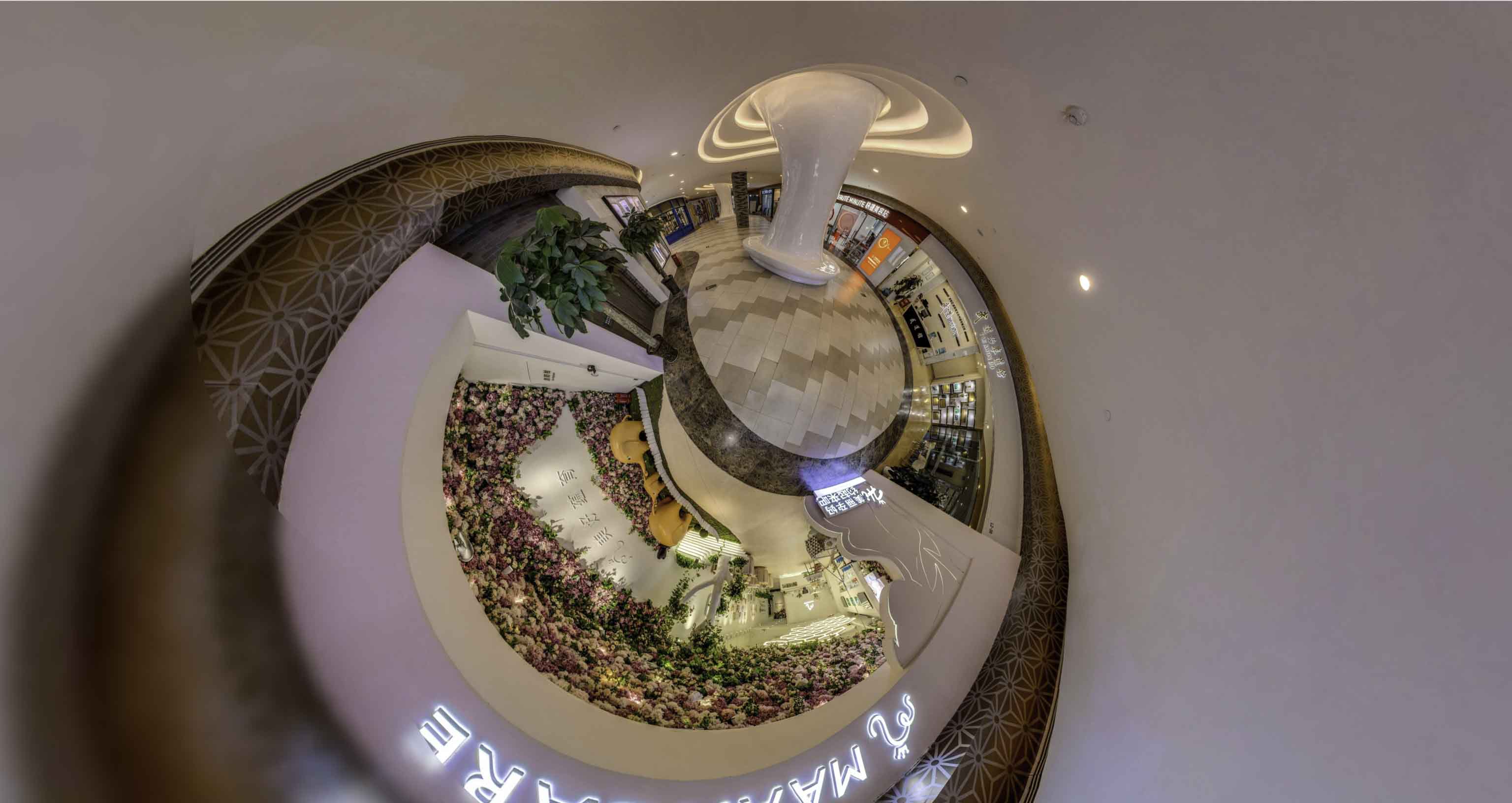 衡东将VR全景融入品牌宣传活动的创新实践与策略